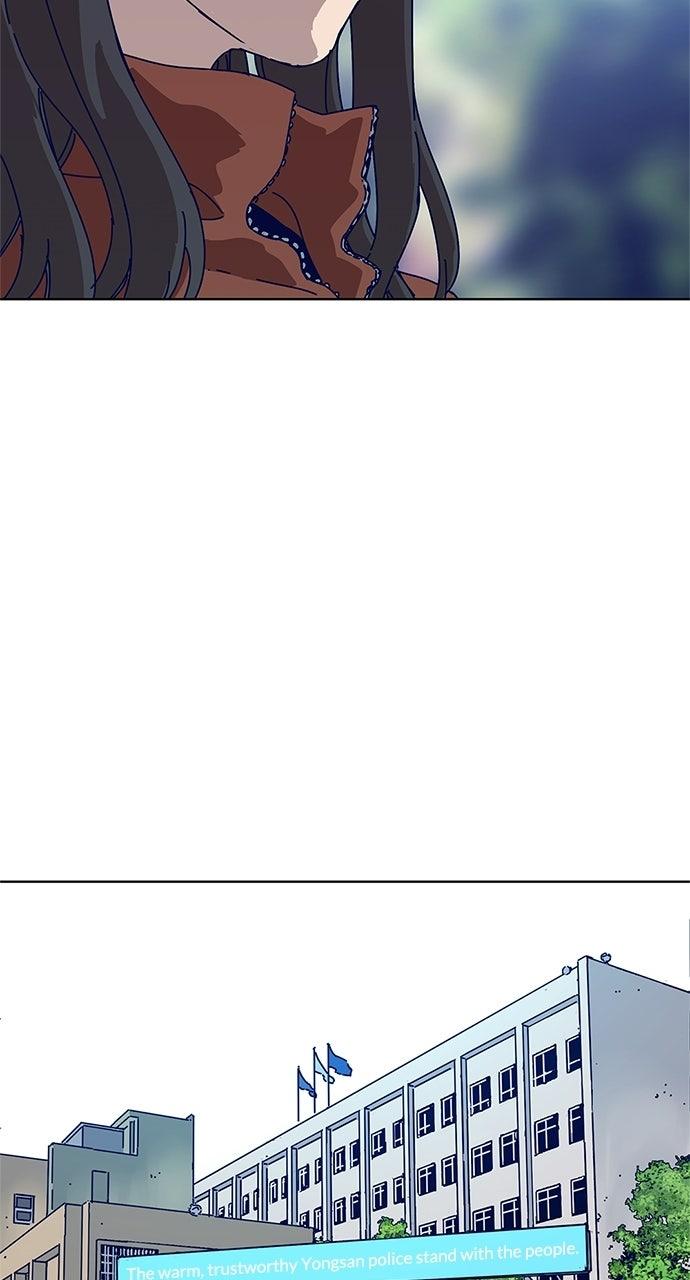 Code Name: Tarantula Episode 20 33