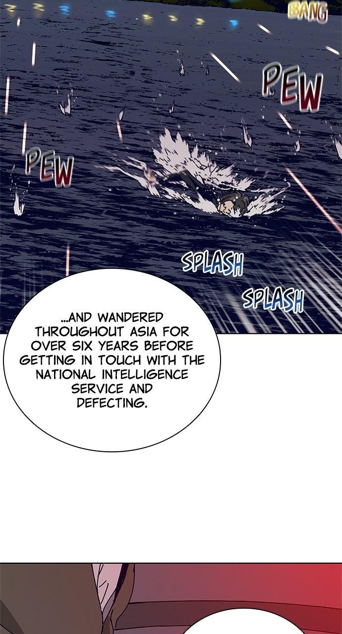 Code Name: Tarantula Episode 20 41