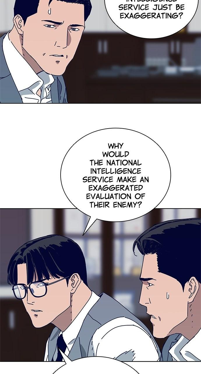 Code Name: Tarantula Episode 20 45