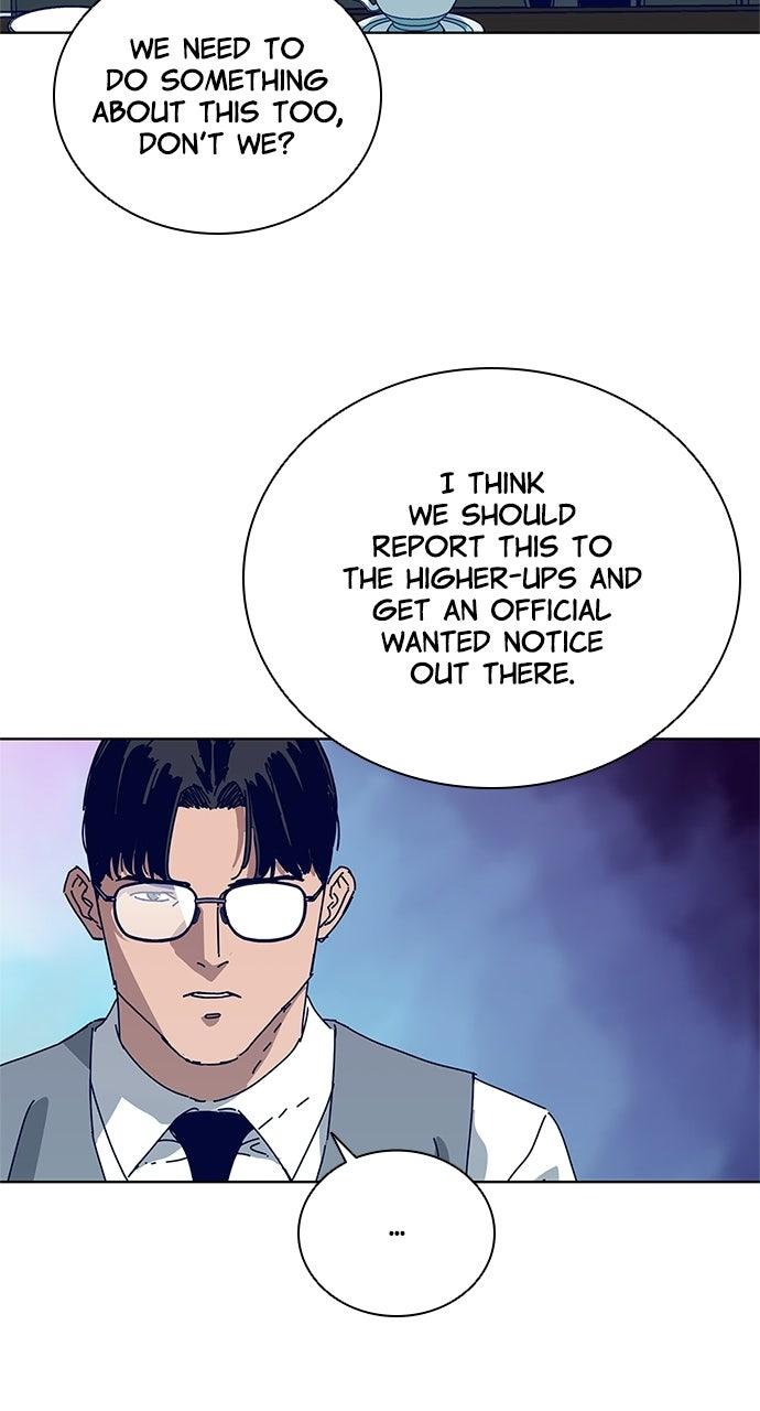 Code Name: Tarantula Episode 20 49