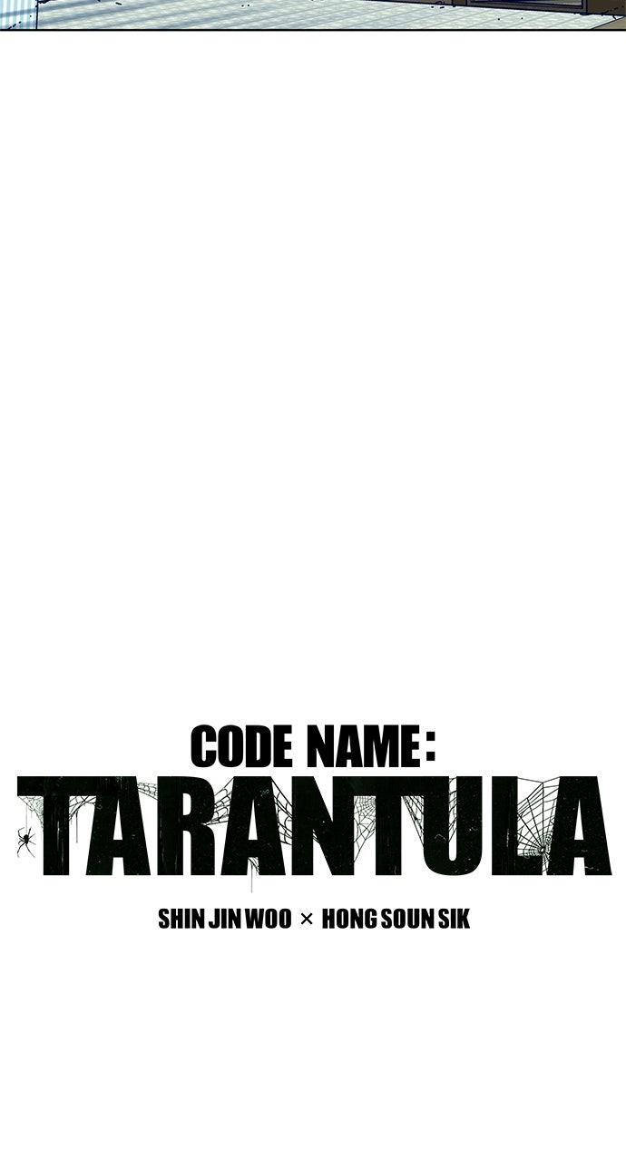 Code Name: Tarantula Episode 21 3