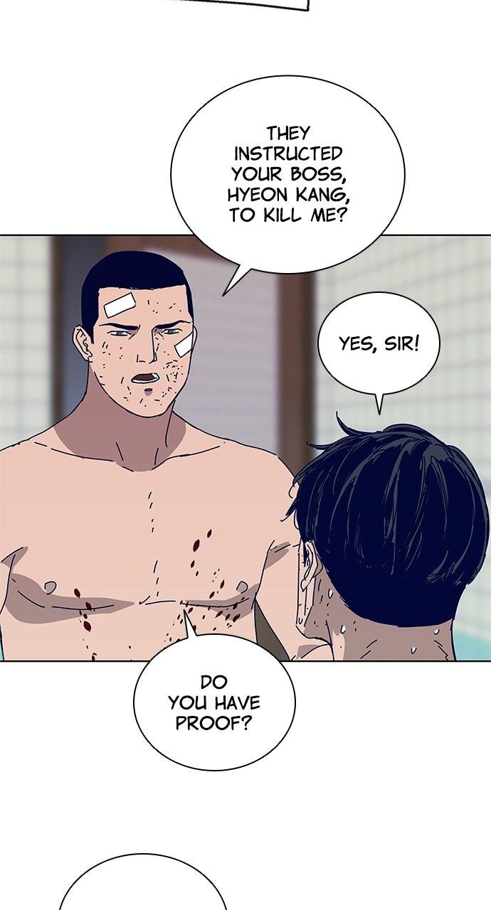 Code Name: Tarantula Episode 21 9