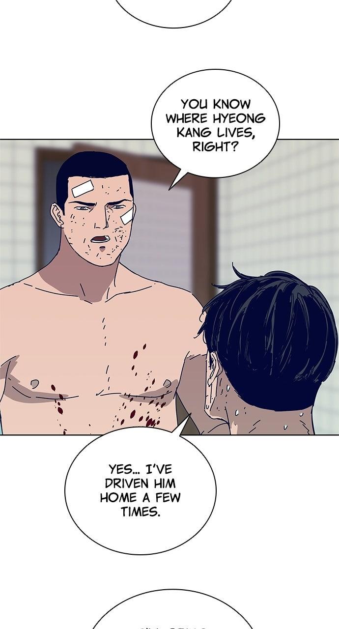 Code Name: Tarantula Episode 21 16
