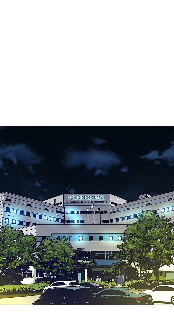 Code Name: Tarantula Episode 21 21