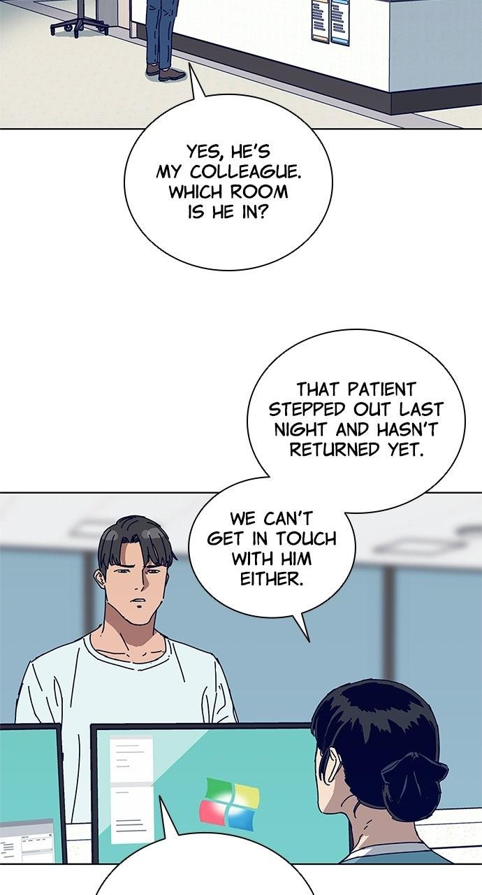 Code Name: Tarantula Episode 21 23