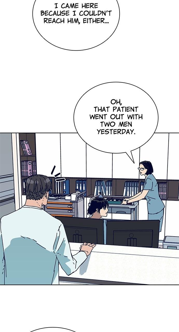 Code Name: Tarantula Episode 21 24