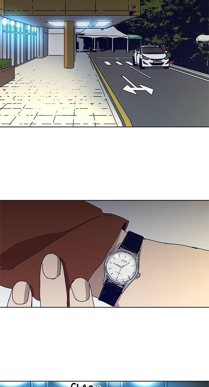 Code Name: Tarantula Episode 21 27