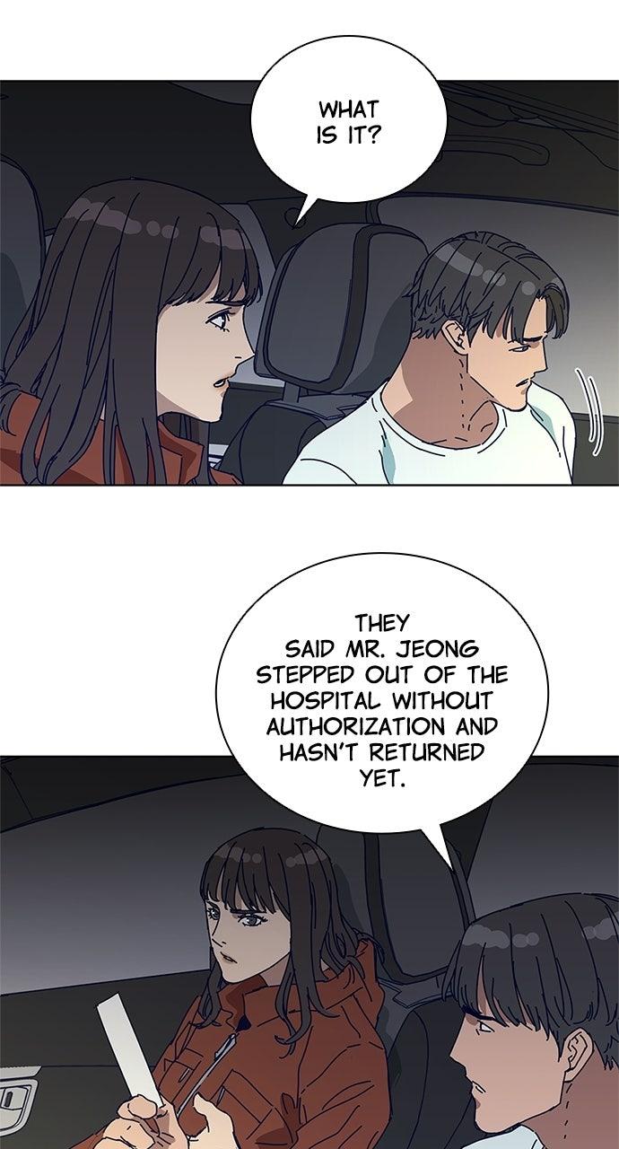 Code Name: Tarantula Episode 21 30