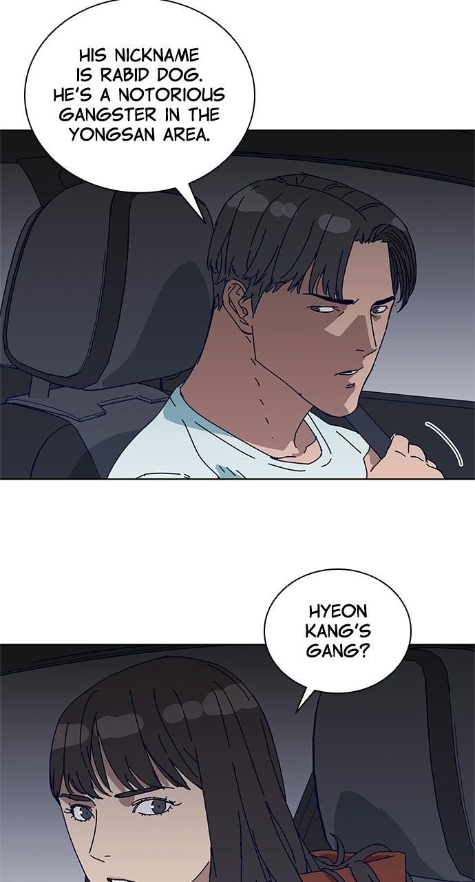 Code Name: Tarantula Episode 21 33