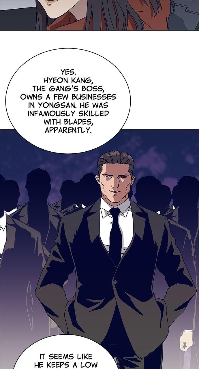 Code Name: Tarantula Episode 21 34