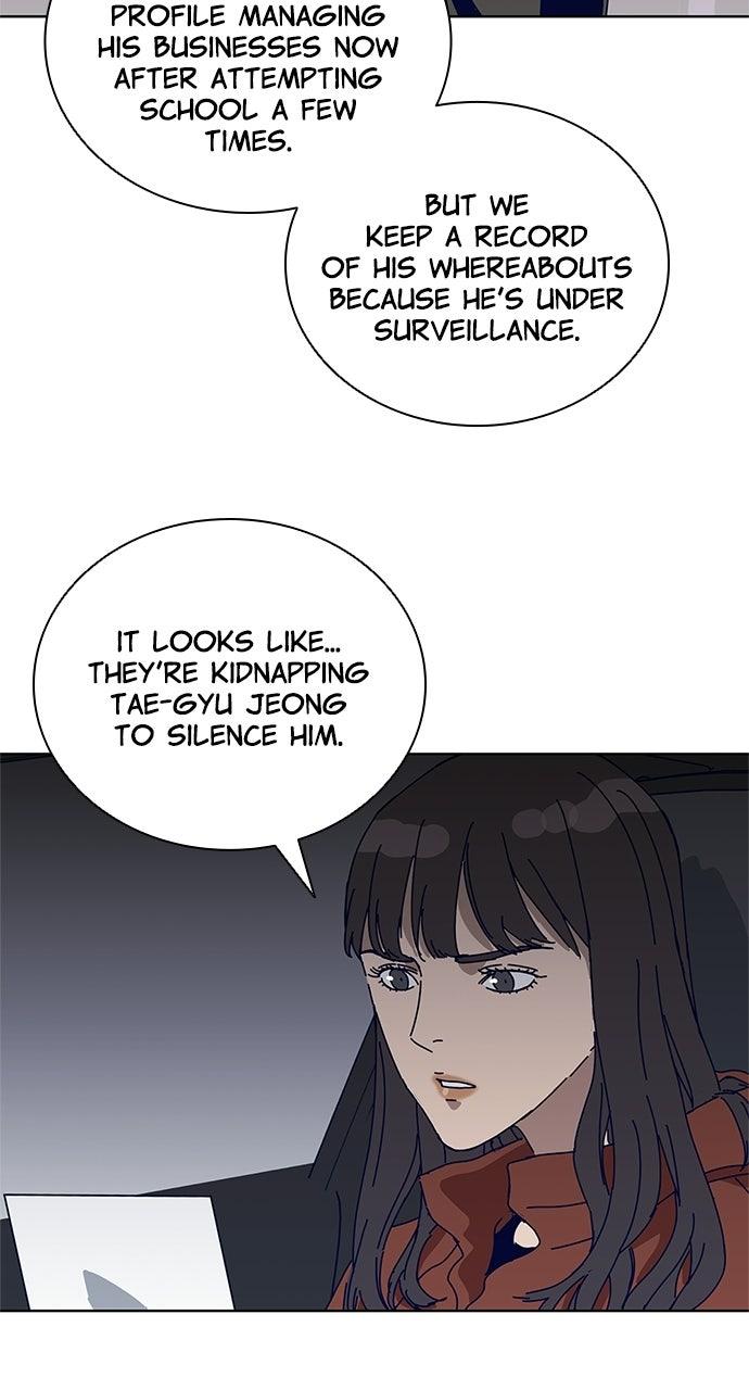 Code Name: Tarantula Episode 21 35