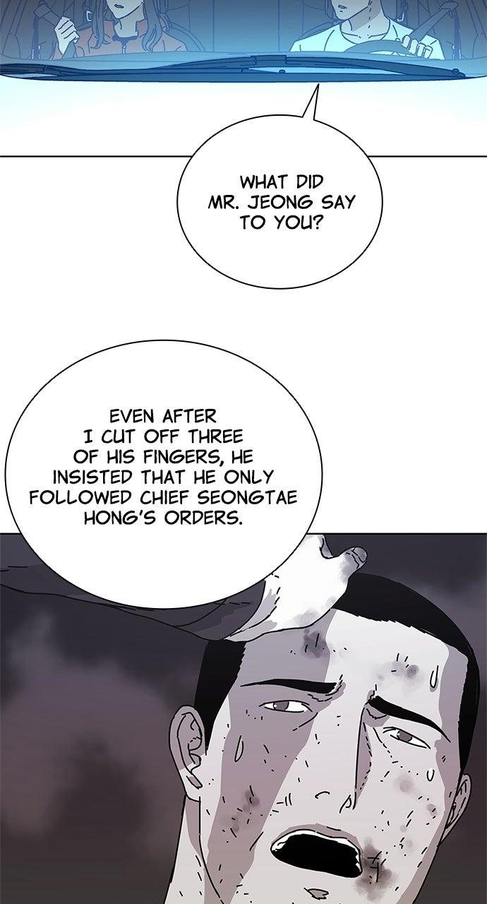 Code Name: Tarantula Episode 21 37