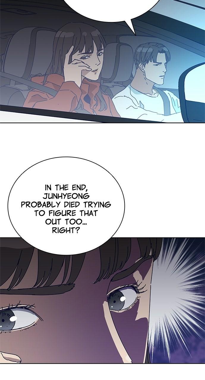 Code Name: Tarantula Episode 21 40