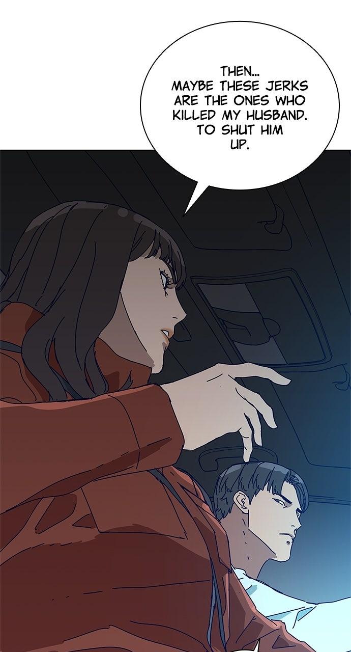 Code Name: Tarantula Episode 21 41