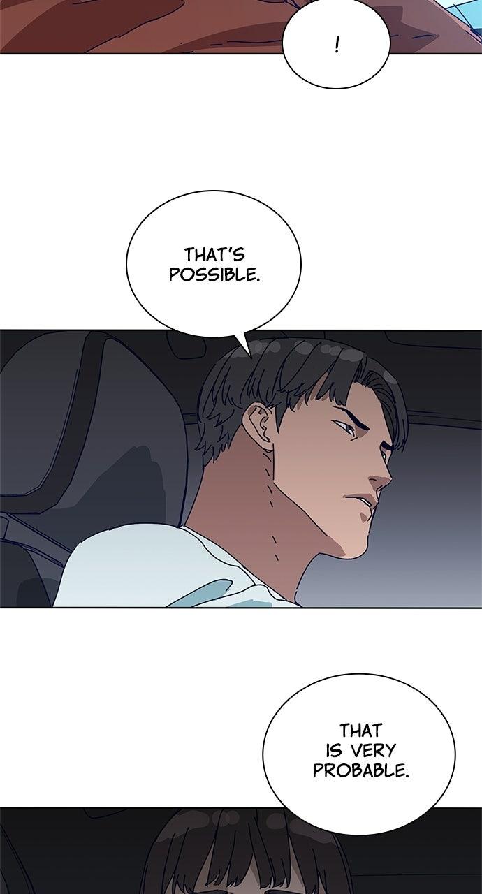 Code Name: Tarantula Episode 21 42