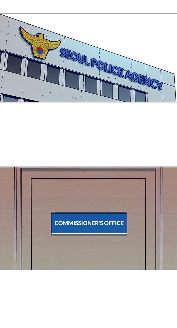 Code Name: Tarantula Episode 21 48