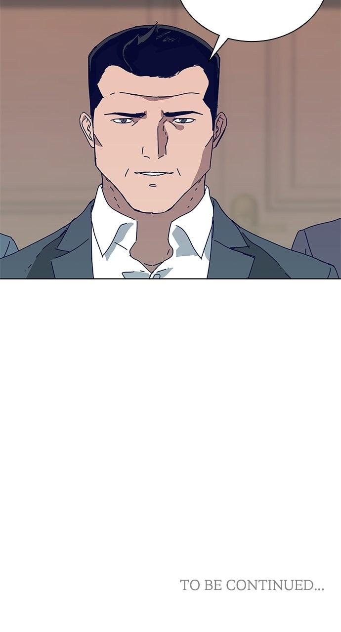 Code Name: Tarantula Episode 21 52