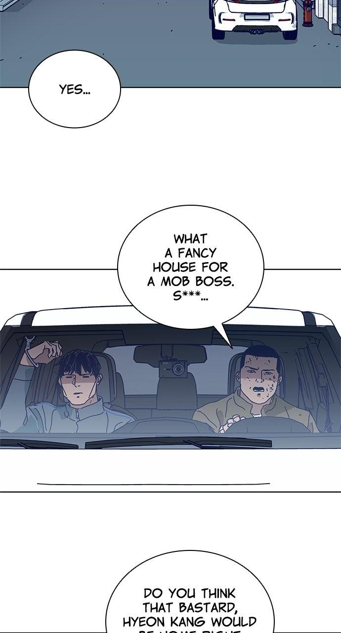 Code Name: Tarantula Episode 22 7
