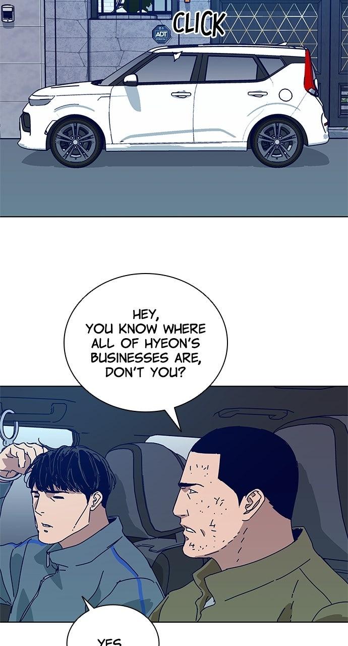 Code Name: Tarantula Episode 22 13