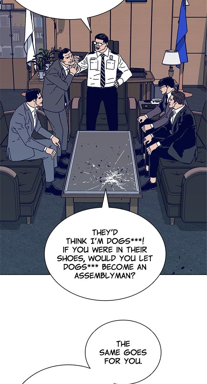 Code Name: Tarantula Episode 22 20