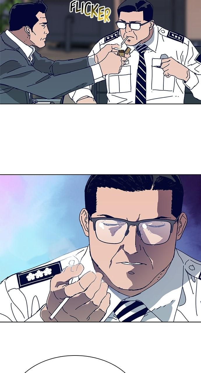 Code Name: Tarantula Episode 22 24