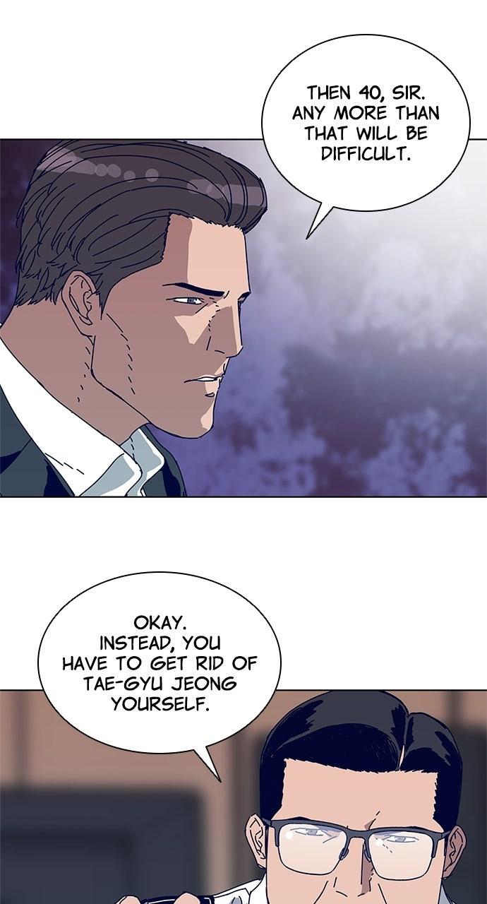 Code Name: Tarantula Episode 22 28