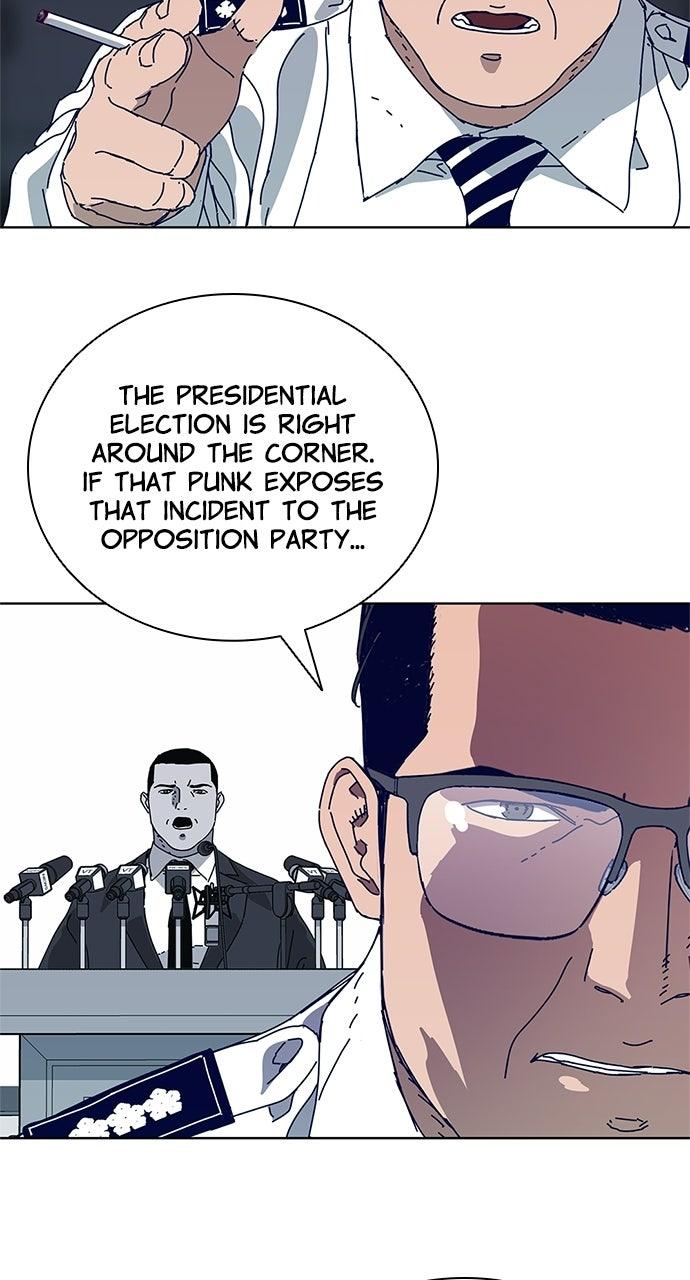 Code Name: Tarantula Episode 22 29