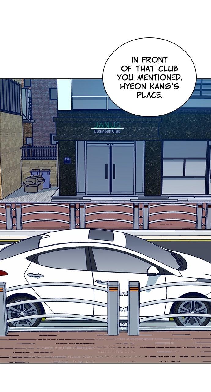 Code Name: Tarantula Episode 22 42