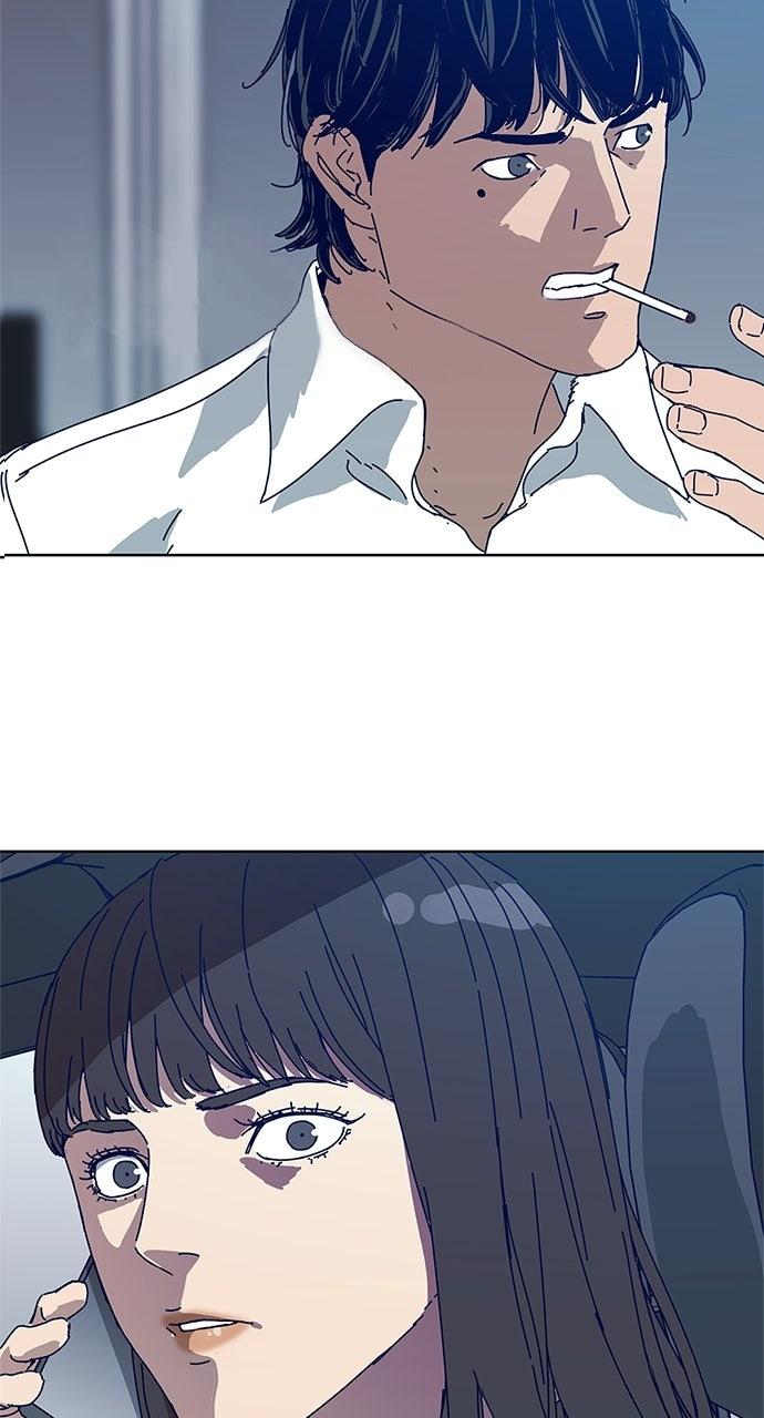 Code Name: Tarantula Episode 22 46