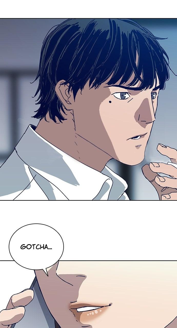 Code Name: Tarantula Episode 22 48