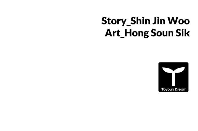 Code Name: Tarantula Episode 22 52