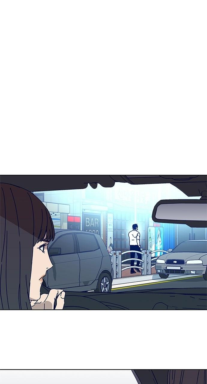 Code Name: Tarantula Episode 23 6