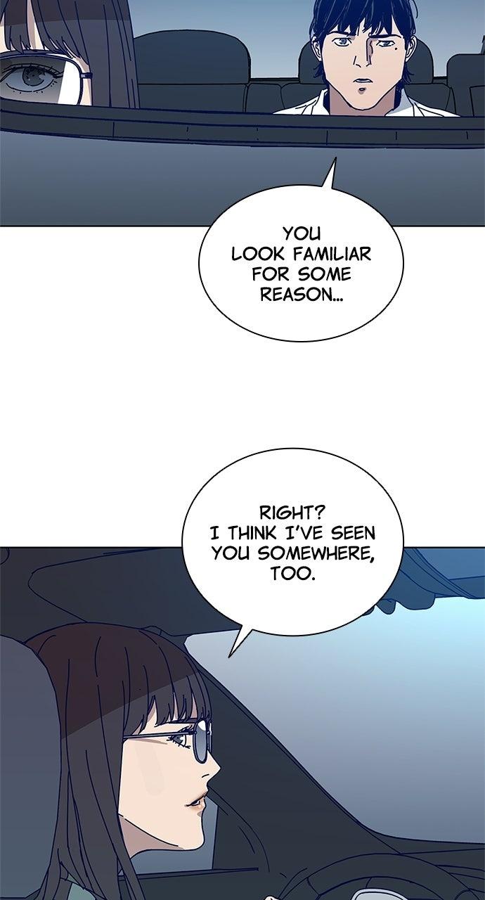 Code Name: Tarantula Episode 23 20