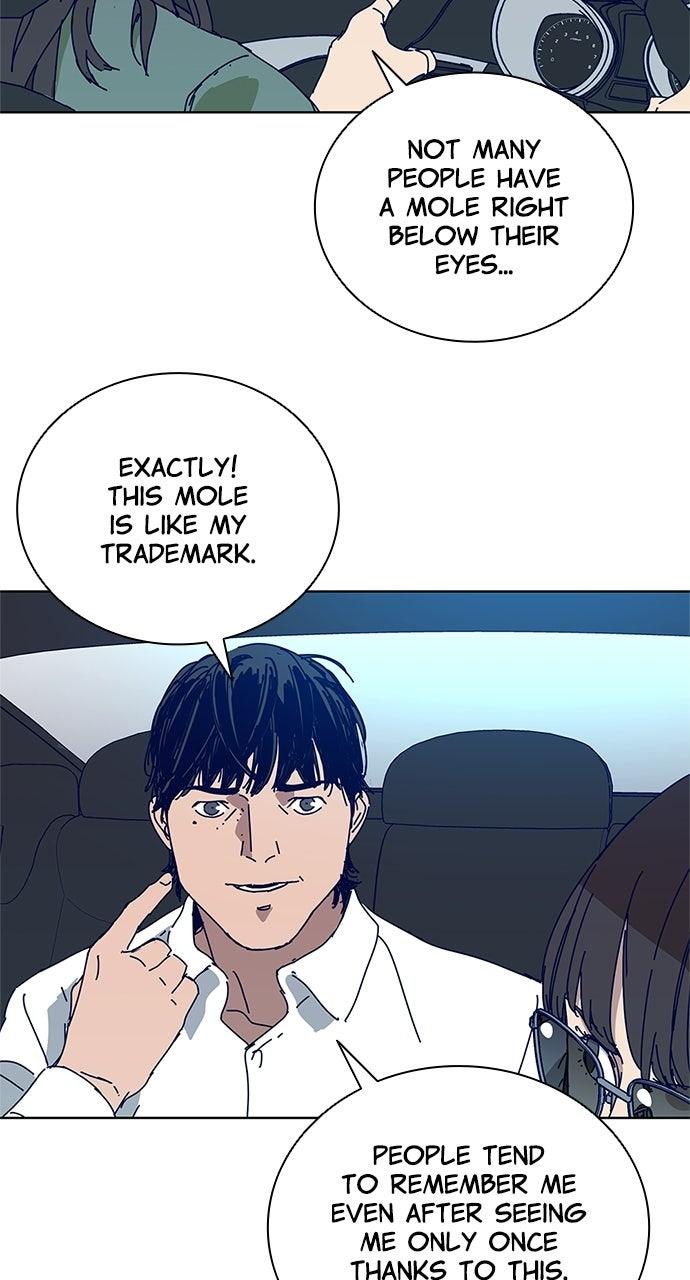 Code Name: Tarantula Episode 23 21