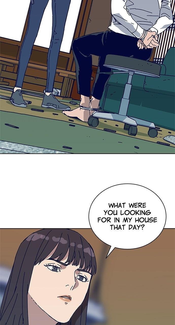 Code Name: Tarantula Episode 23 24