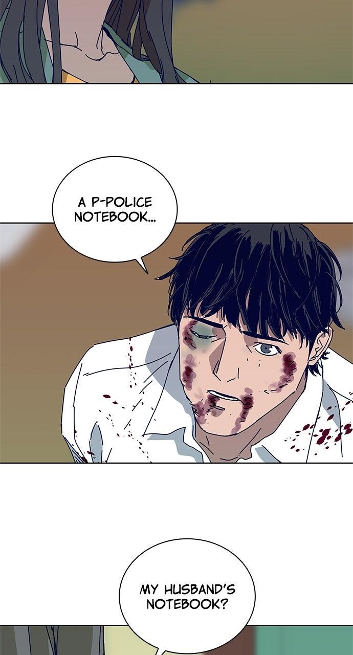 Code Name: Tarantula Episode 23 25