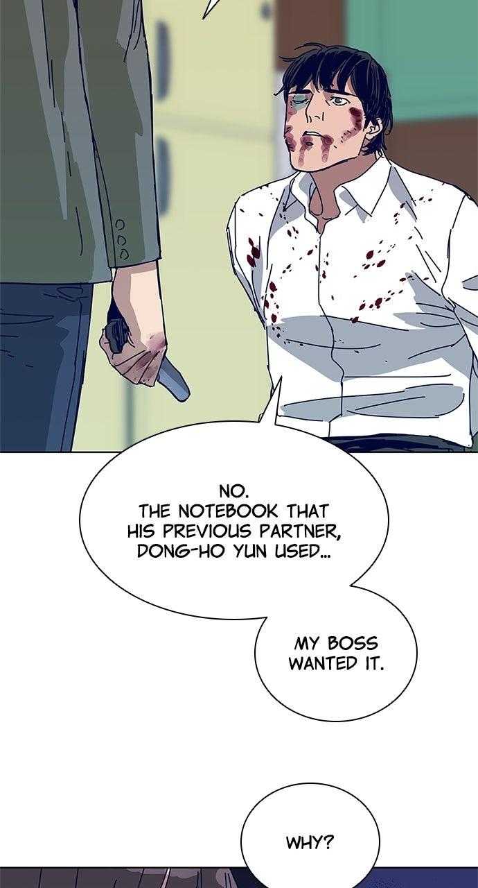 Code Name: Tarantula Episode 23 26