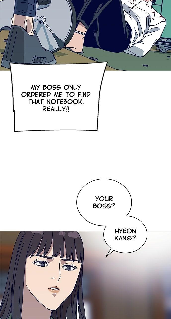 Code Name: Tarantula Episode 23 33