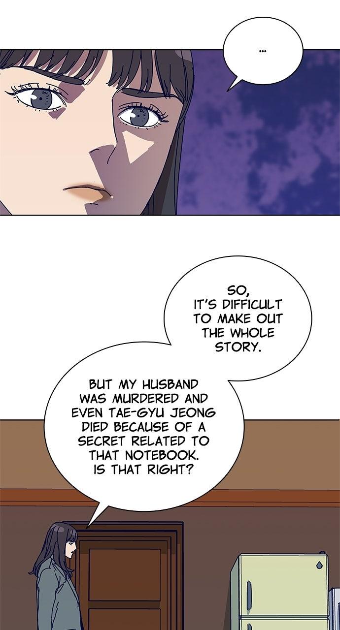 Code Name: Tarantula Episode 23 35