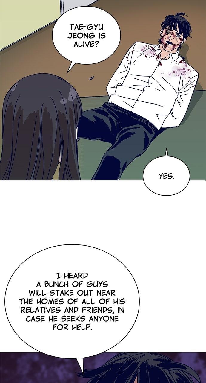 Code Name: Tarantula Episode 23 38