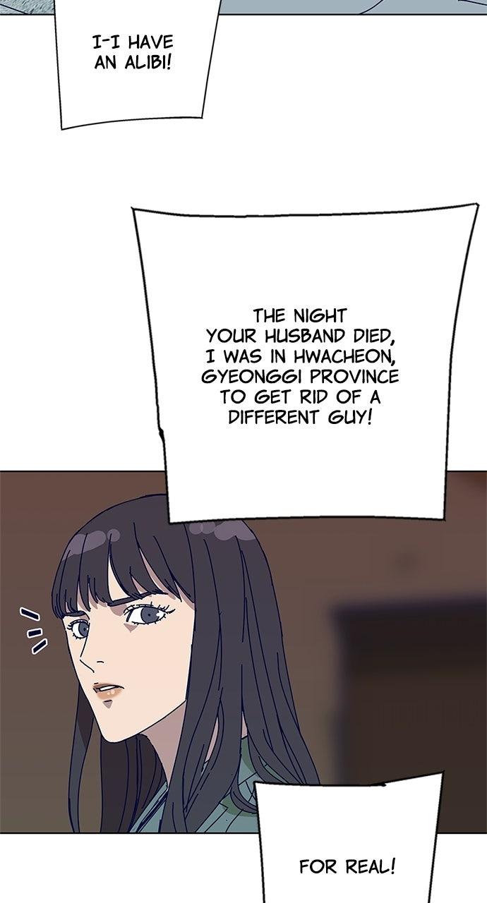 Code Name: Tarantula Episode 23 42
