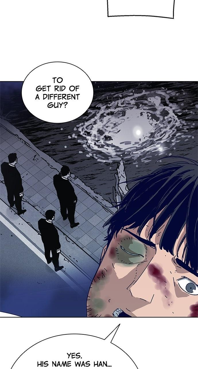 Code Name: Tarantula Episode 23 43