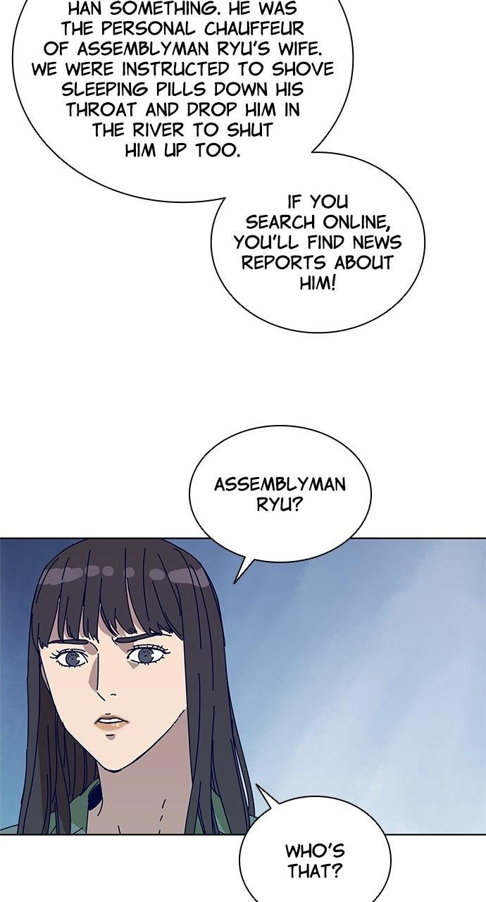 Code Name: Tarantula Episode 23 44