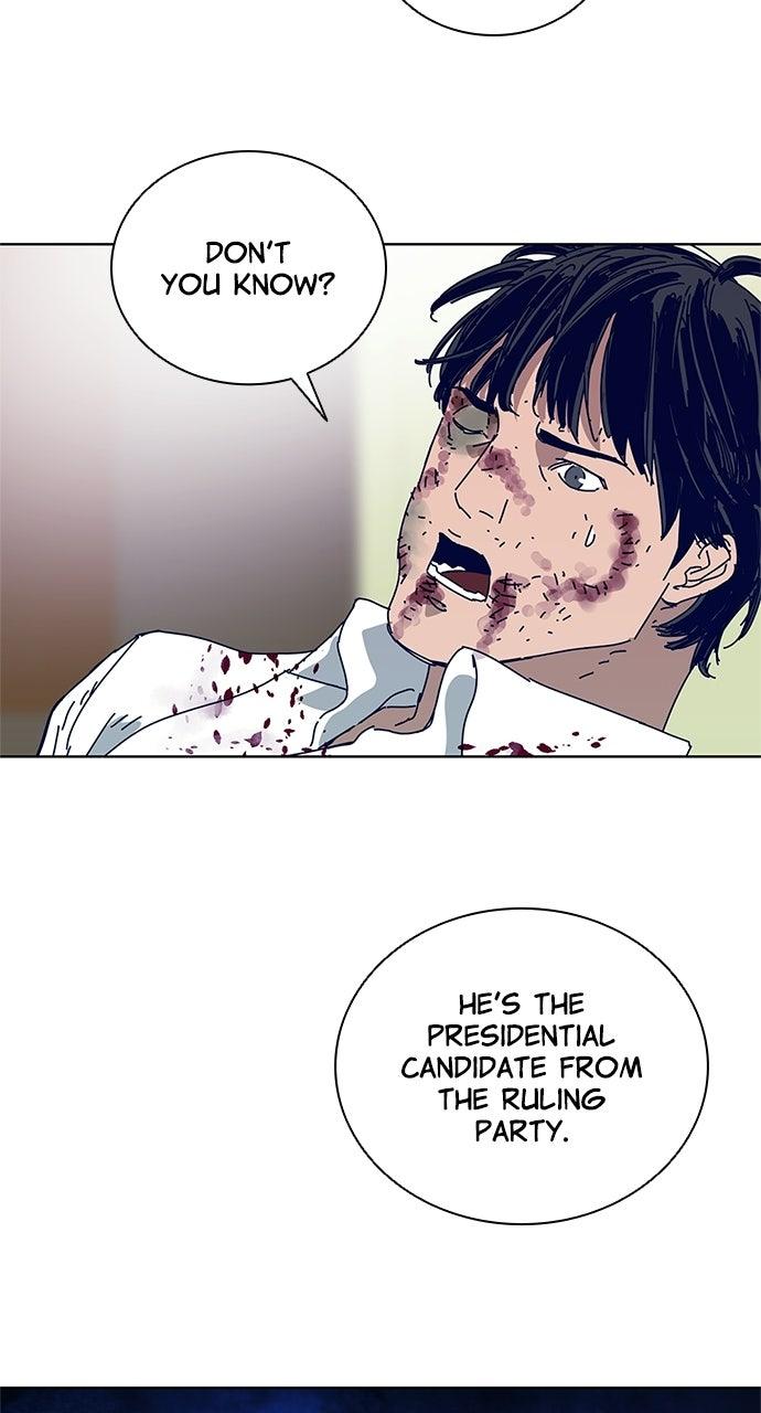 Code Name: Tarantula Episode 23 45