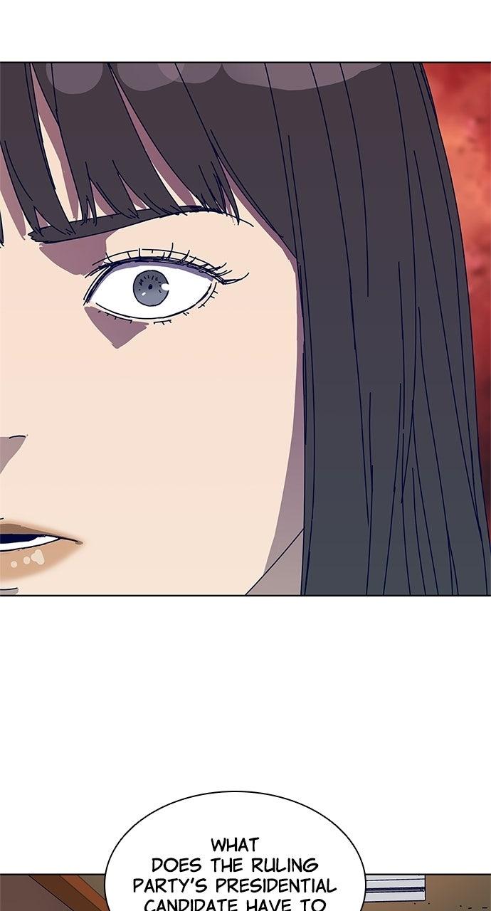 Code Name: Tarantula Episode 23 47