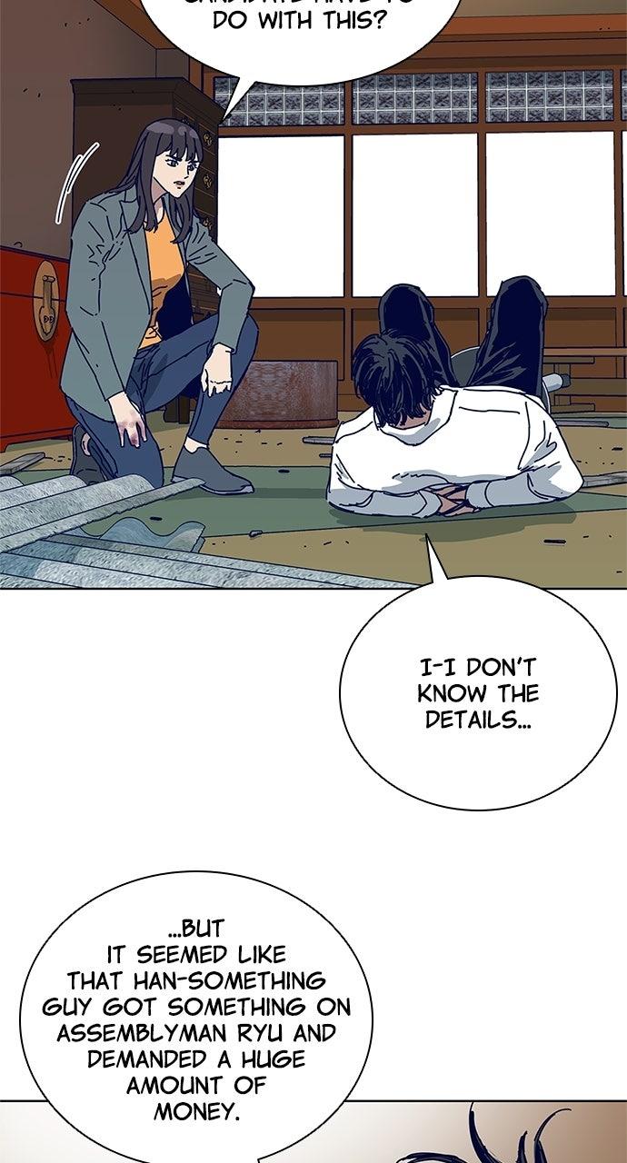 Code Name: Tarantula Episode 23 48