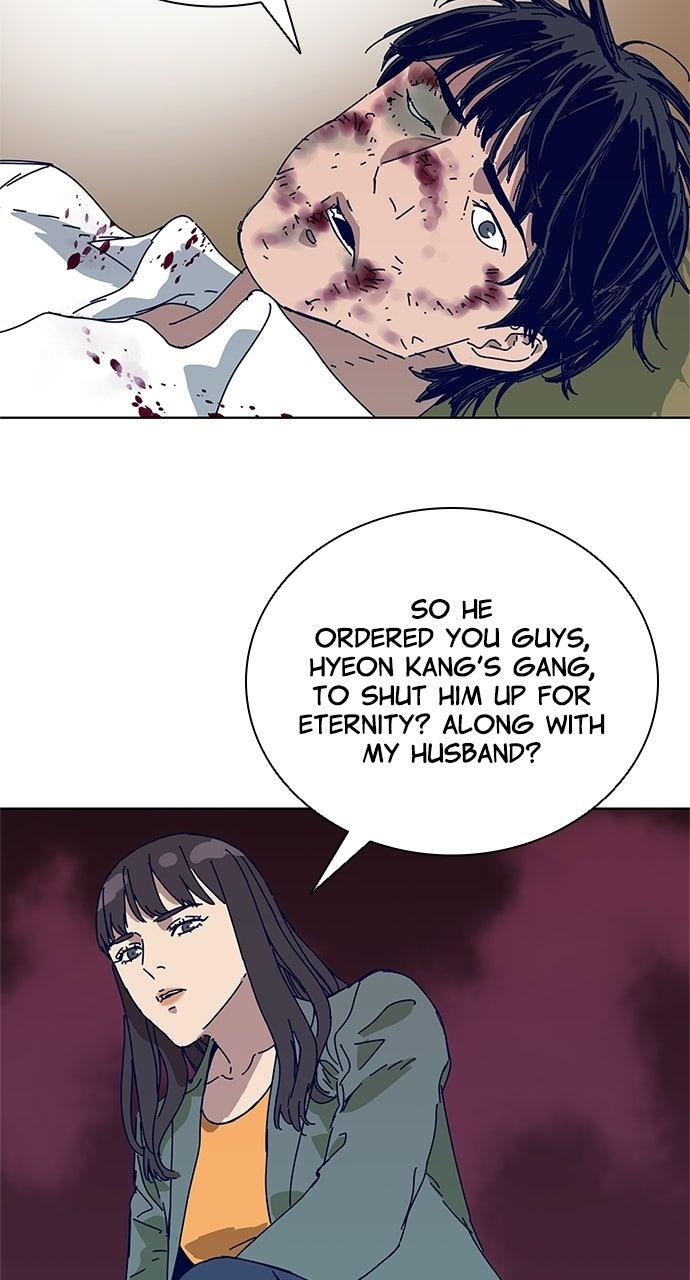 Code Name: Tarantula Episode 23 49