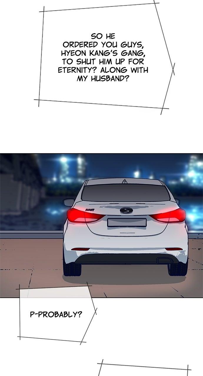 Code Name: Tarantula Episode 23 60