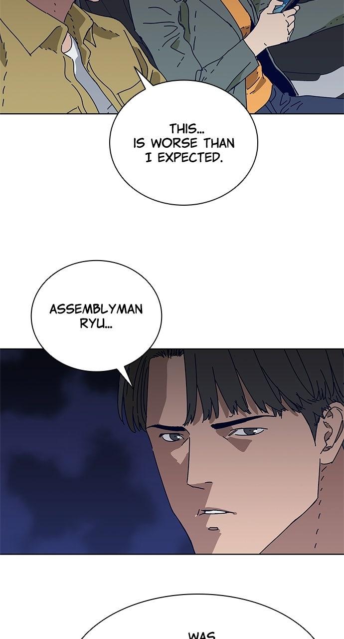 Code Name: Tarantula Episode 23 62