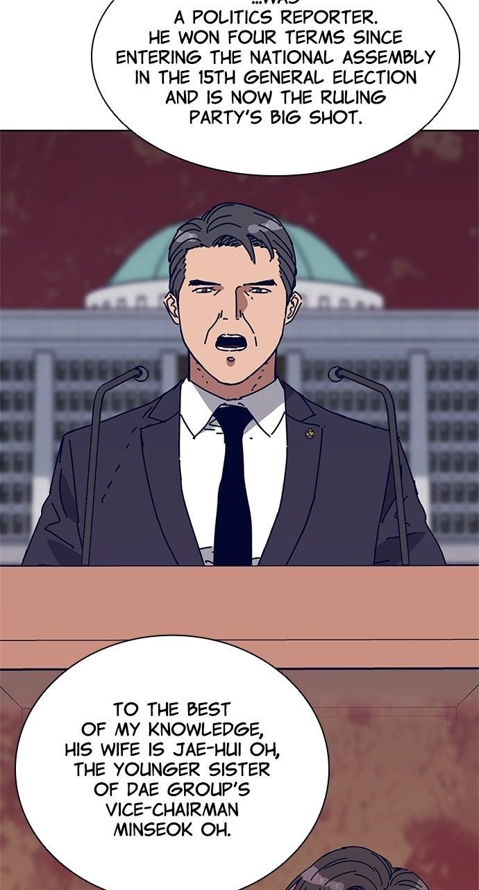 Code Name: Tarantula Episode 23 63
